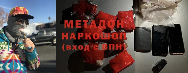 герыч Нягань