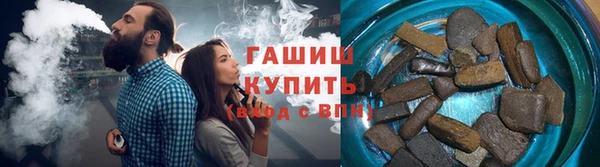 PSILOCYBIN Няндома