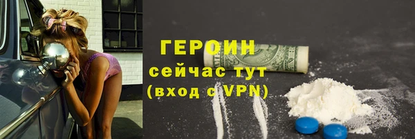 PSILOCYBIN Няндома