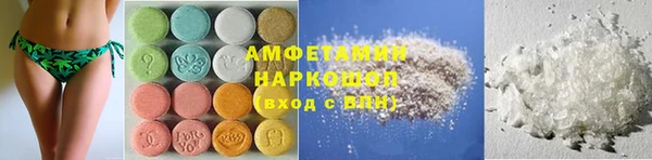 ПСИЛОЦИБИНОВЫЕ ГРИБЫ Нязепетровск