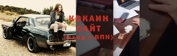 герыч Нягань