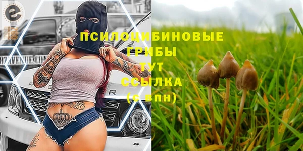 альфа пвп VHQ Вуктыл