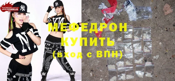 альфа пвп VHQ Вуктыл
