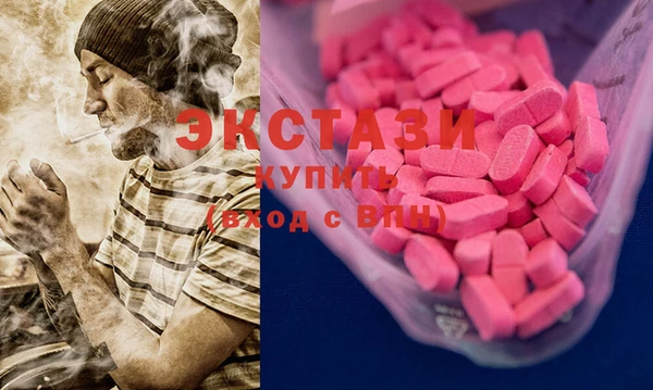 наркотики Остров