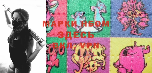 ПСИЛОЦИБИНОВЫЕ ГРИБЫ Нязепетровск