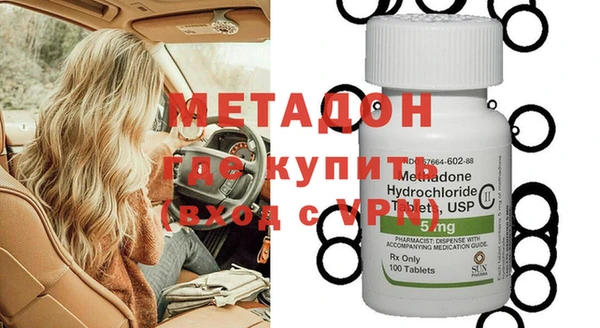 ПСИЛОЦИБИНОВЫЕ ГРИБЫ Нязепетровск