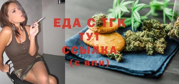 ПСИЛОЦИБИНОВЫЕ ГРИБЫ Нязепетровск