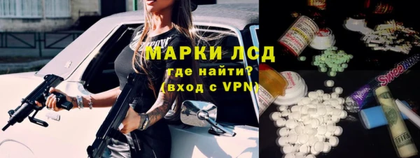 герыч Нягань