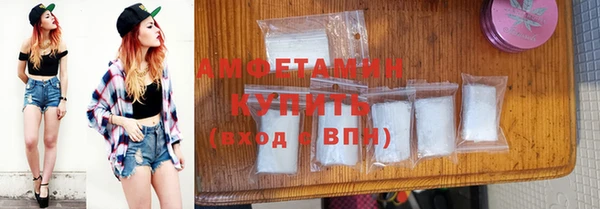 PSILOCYBIN Няндома