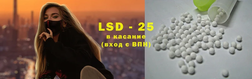 blacksprut ТОР  Сортавала  LSD-25 экстази ecstasy 