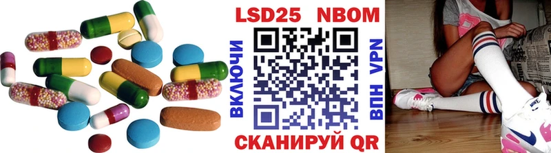 где найти наркотики  Сортавала  LSD-25 экстази кислота 